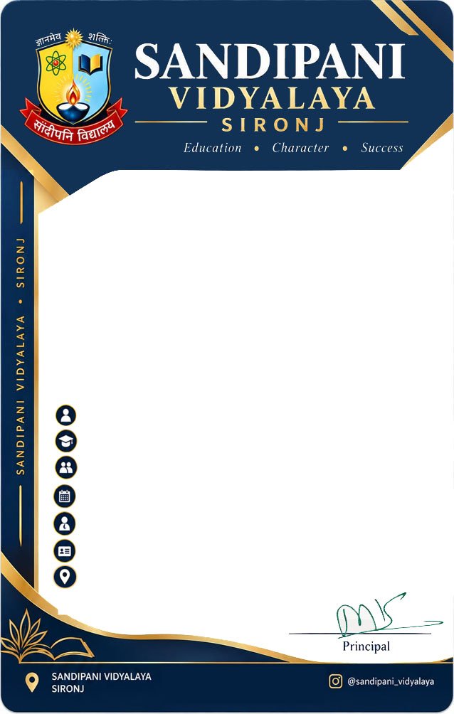 School ID card template - Payal Production